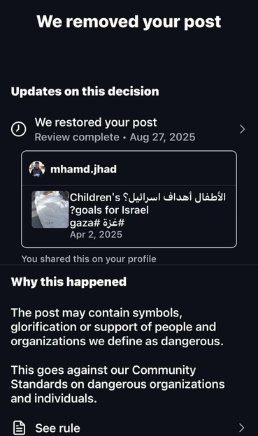 Why this happened

The post may contain symbols, glorification or support of people and organizations we define as dangerous.

This goes against our Community Standards on dangerous organizations and individuals.